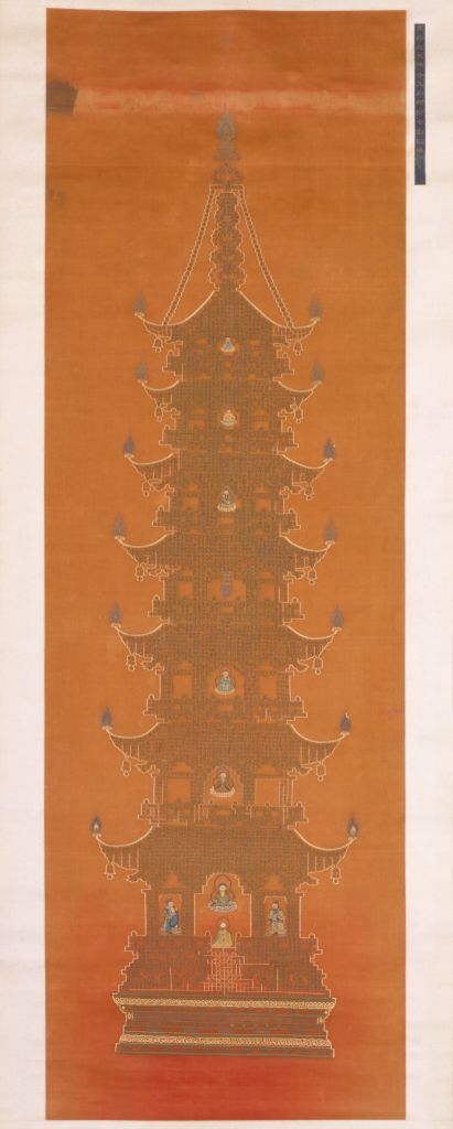 图片[1]-Guxiu Diamond Sutra Tower Axis-China Archive